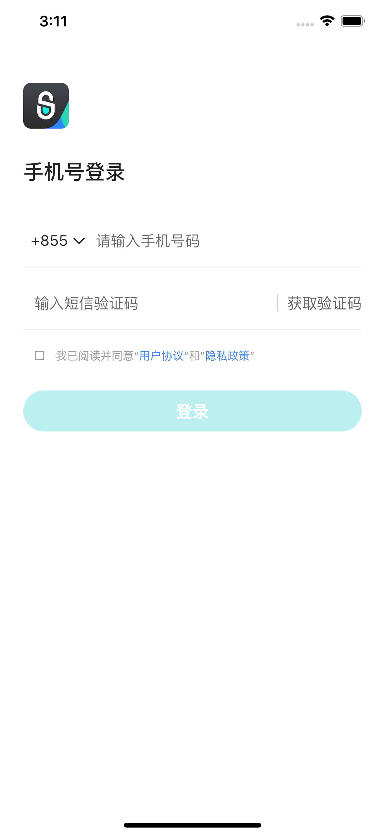 Ultron Smart Lock