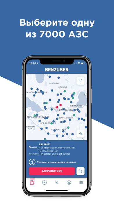 Benzuber Screenshot