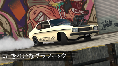 Torque Burnoutのおすすめ画像3