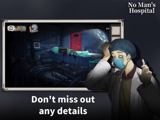 Screenshot #6 pour Hospital Escape - Room Escape