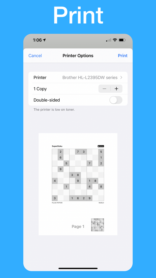 #4. Superdoku (iOS) By: Mark Tassinari