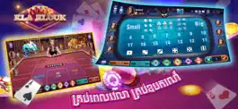 Game screenshot Kla Klouk - Khmer Card Games hack