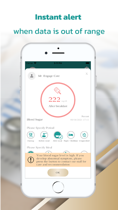 Engage Care Screenshot
