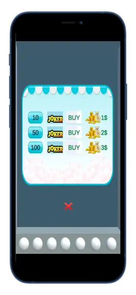 Game screenshot airloader hack