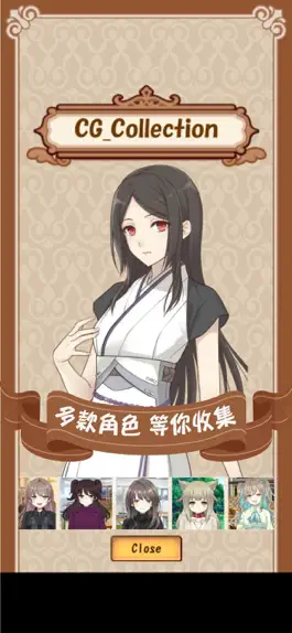 Game screenshot 美少女拼圖 apk