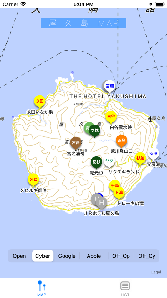 #4. 屋久島MAP (iOS) 由: Naoki Abe