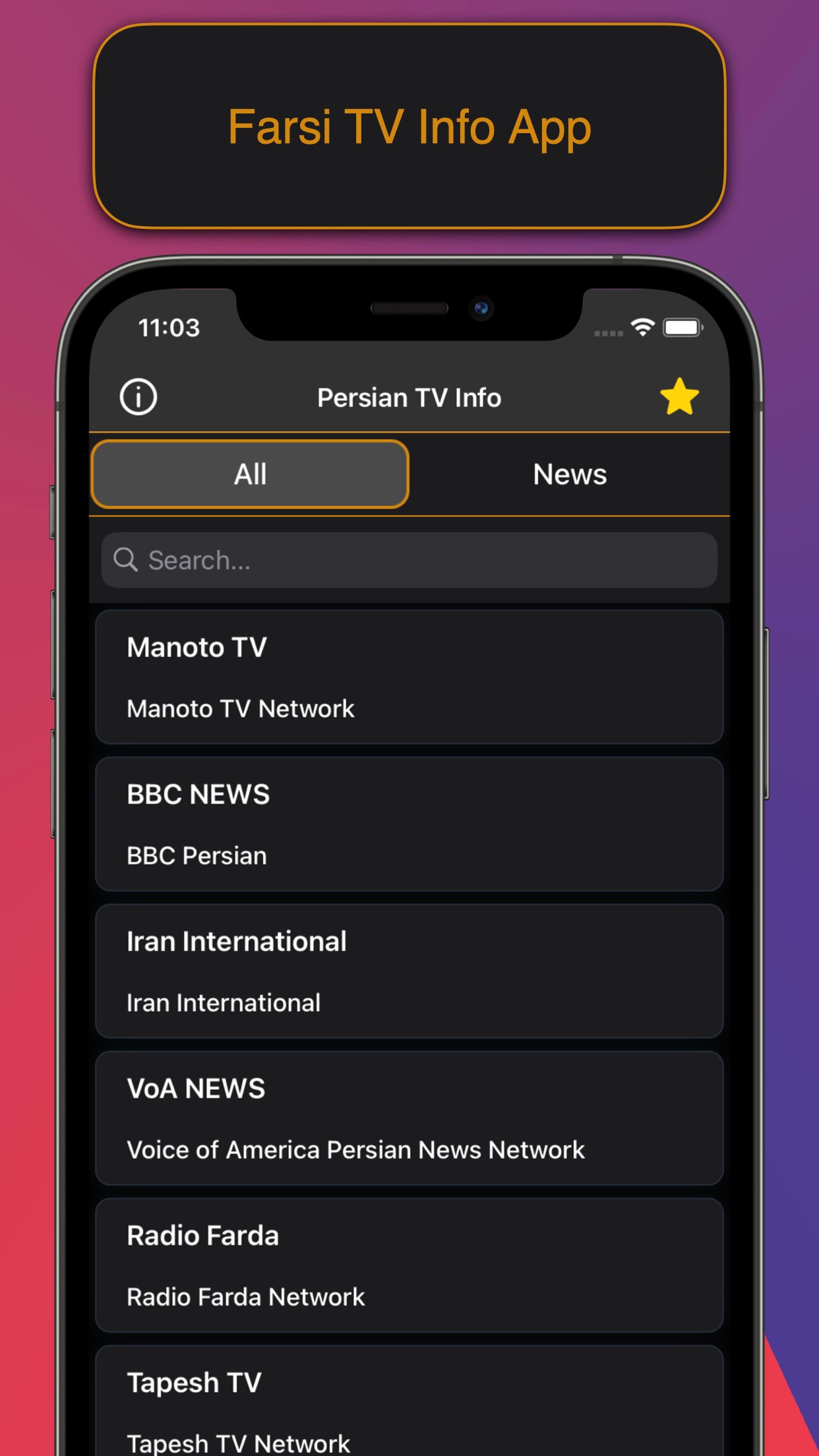 Farsi TV Info screenshot 1