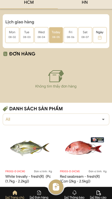 Screenshot #3 pour Fresh Merchant