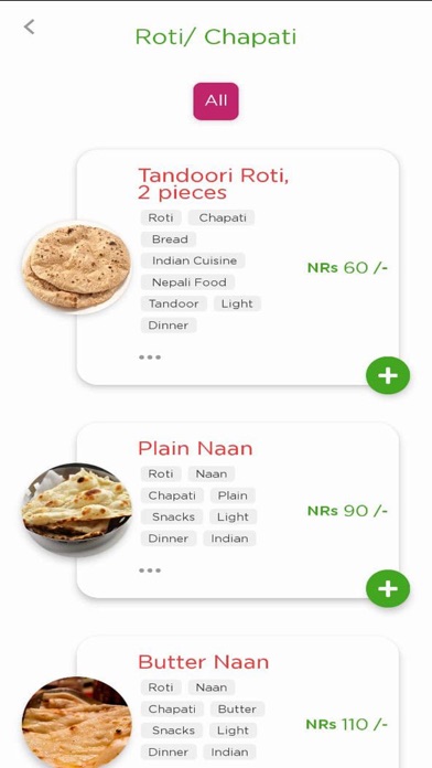 Khaanpin Screenshot