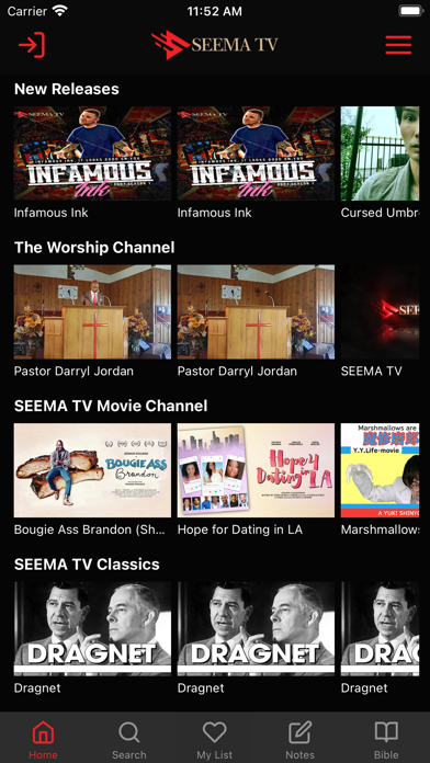 SEEMA TV Screenshot