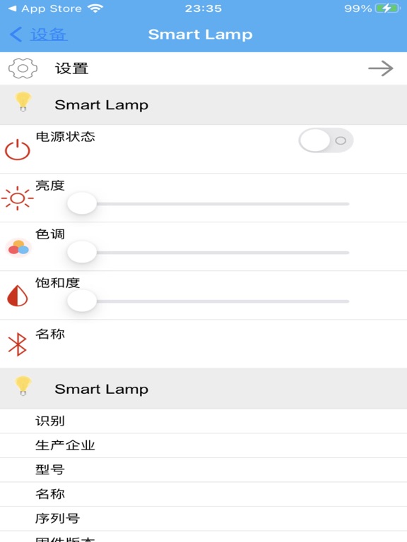 HomeSmartIoT-for HomeKit screenshot 4