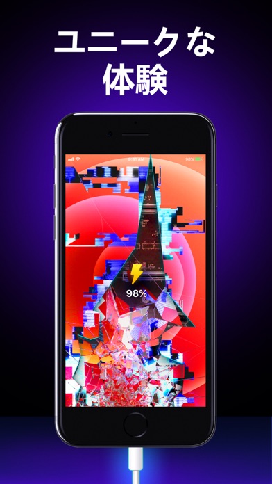 Android 用の 充電中アニメーション Volt Apk をダウンロード Android 用の 充電中アニメーション Volt Apk をダウンロード