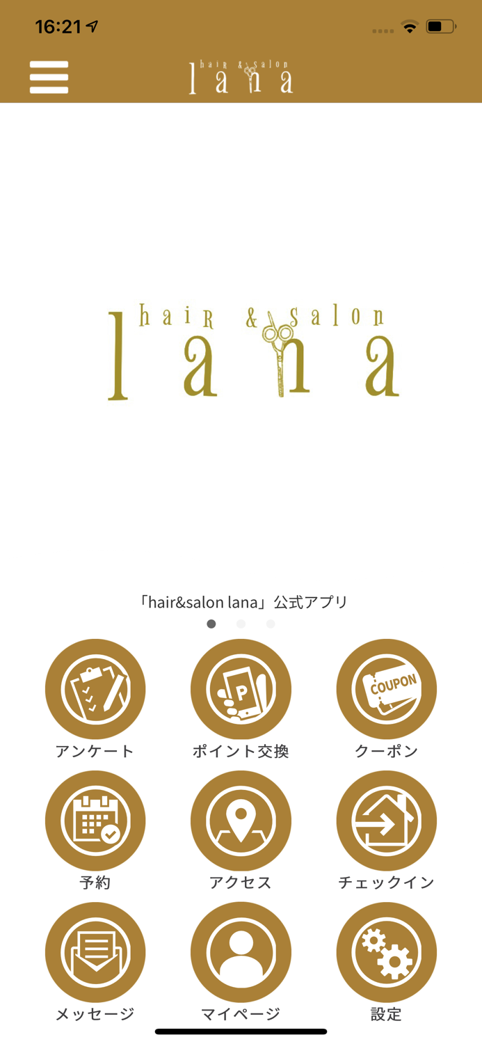 hairandsalon lana
