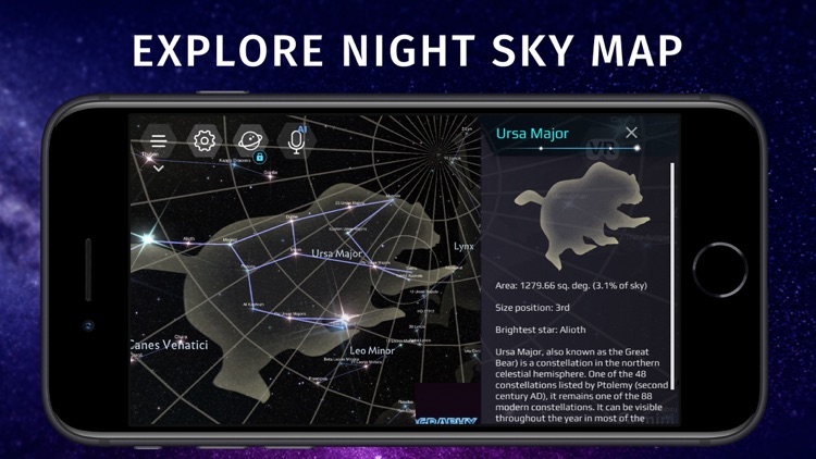 Stellar Sky: Star & Planet Map