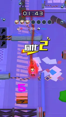 Game screenshot 恐怖躲猫猫-小丑躲猫猫 mod apk