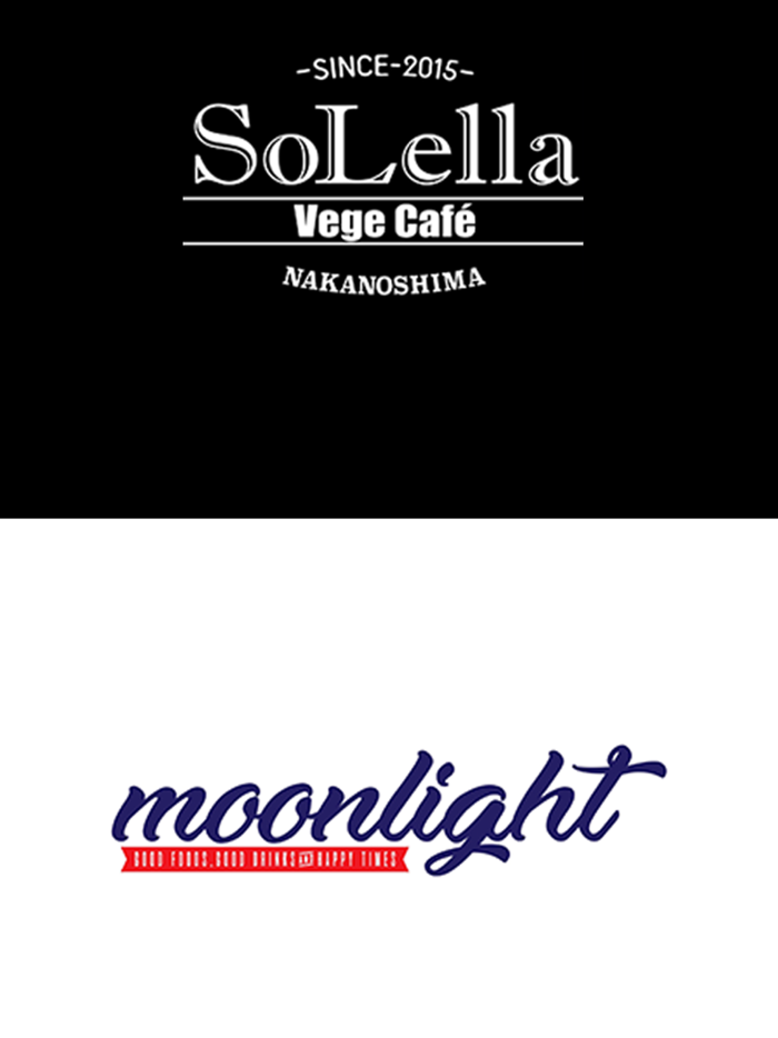 SoLella／moonlight meetvege