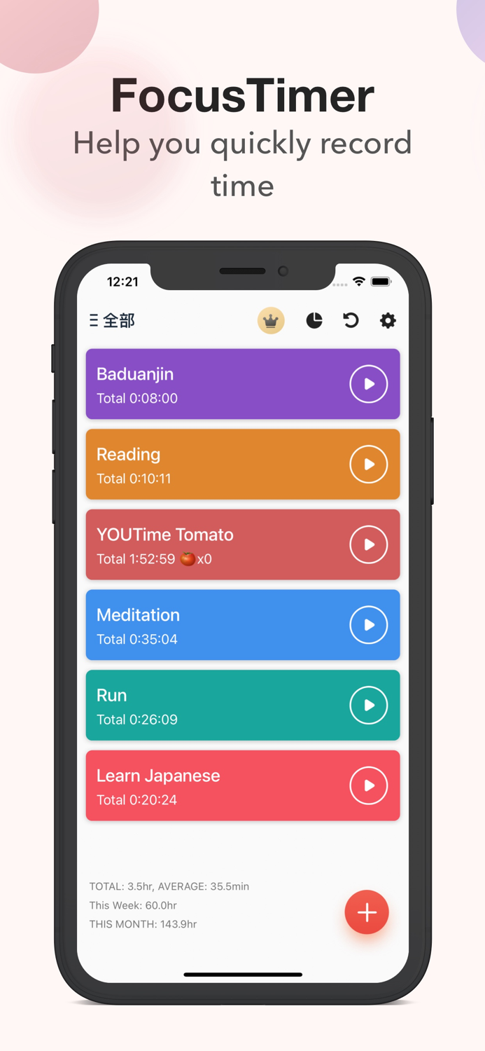 Focus Timer and Time Tracker