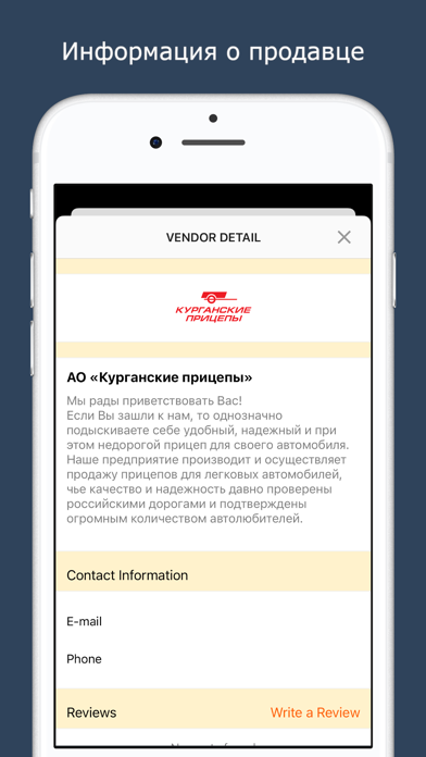 KURGAN.MARKET Screenshot