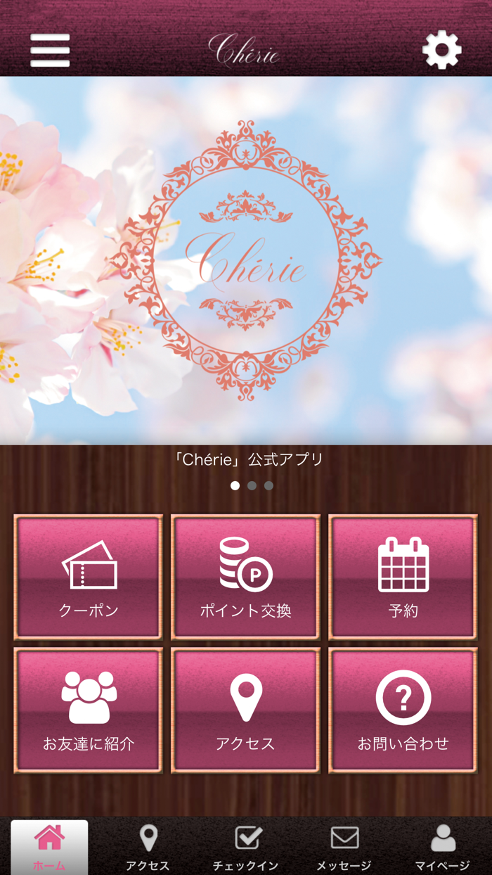 Cherie Beauty Salon Official