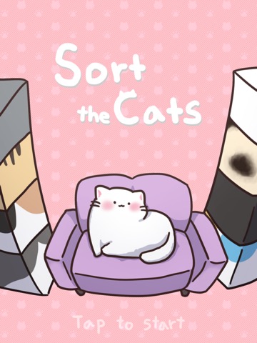 猫はソファが好き - Sort the Catsのおすすめ画像4