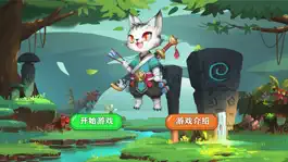 Game screenshot 疯猫竞技 mod apk
