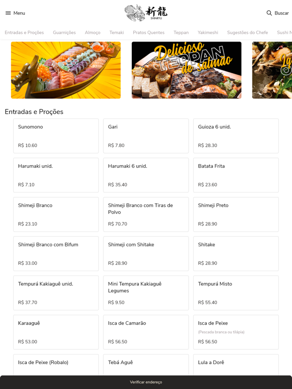 Screenshot #4 pour Shinryu Restaurante