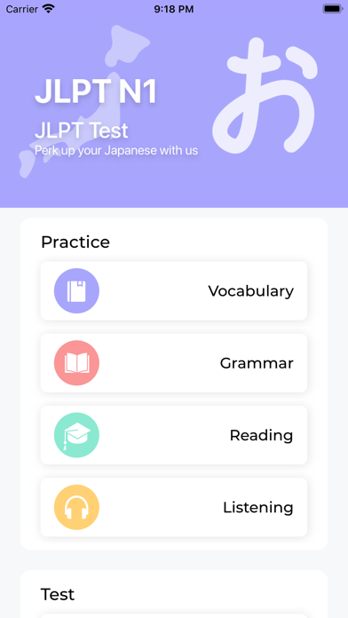 JLPT TEST N1 JAPANESE EXAM