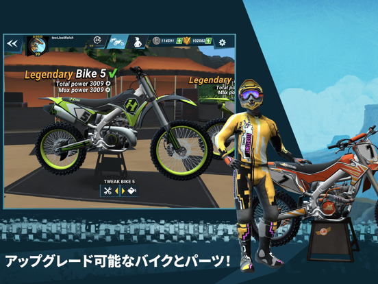 Mad Skills Motocross 3のおすすめ画像5