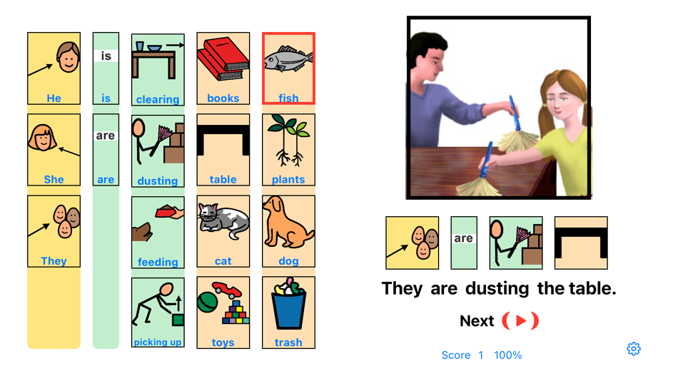 #5. Sentence Key Chores (iOS) 由: Computerade Products