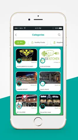 Game screenshot فوتون apk