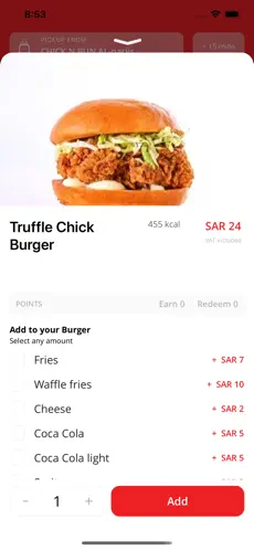 Captura 2 CHICK N BUN | تشك ن بن iphone