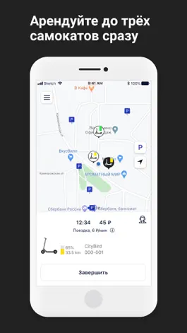 Game screenshot Go!Bro apk