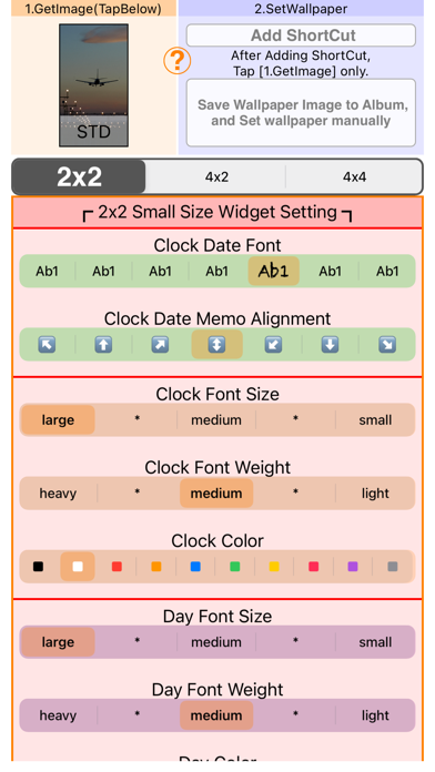 wg-appのおすすめ画像2