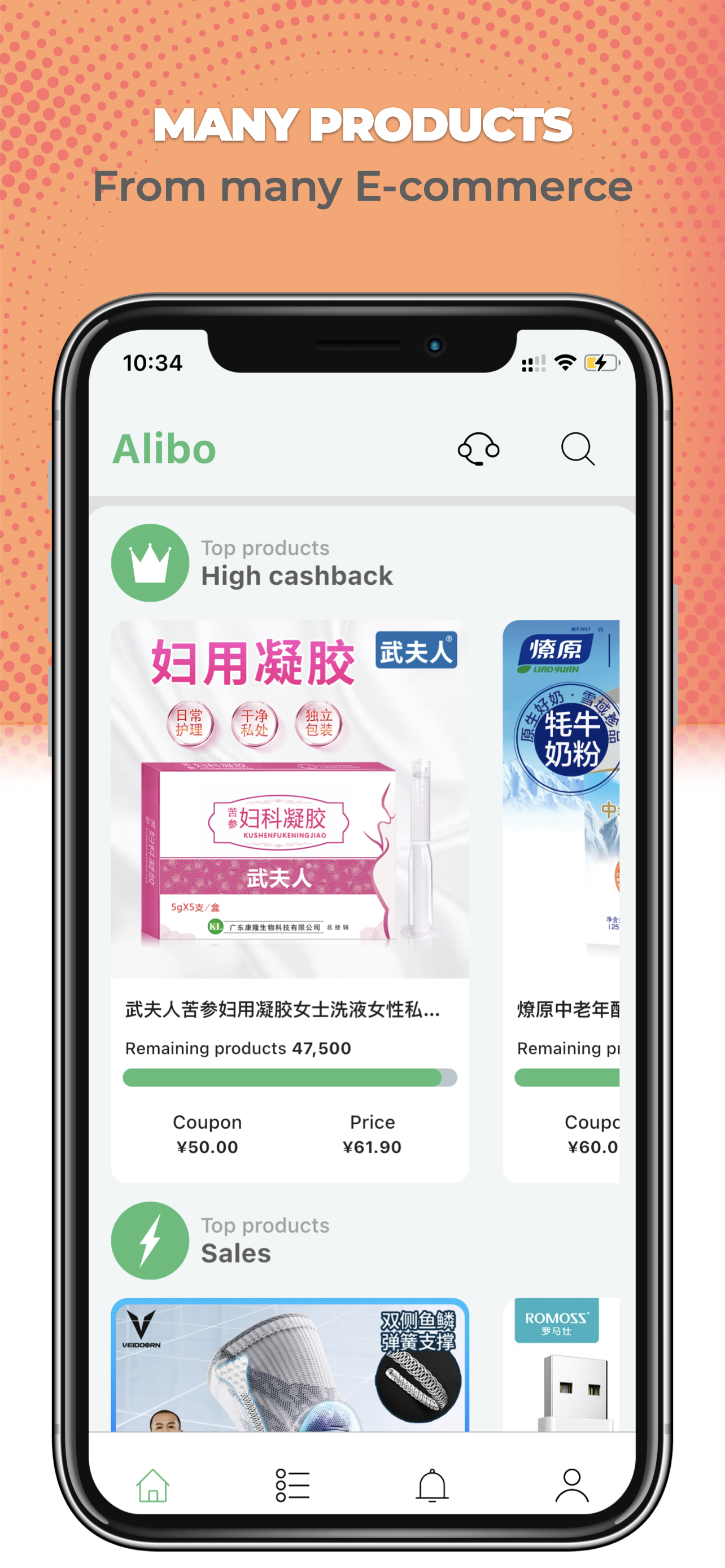 Alibo