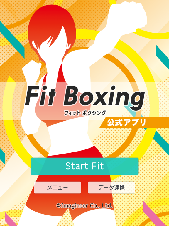 Screenshot #1 for Fit Boxing Official App.