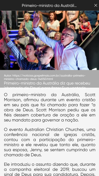 Enviar Church Screenshot