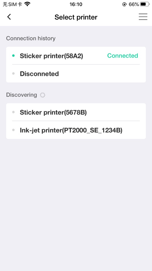 #5. Micca Label Printer (iOS) 由: 中山市三藏电子科技有限公司