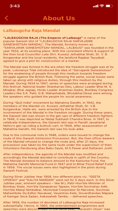 LalbaugchaRaja Official Screenshot