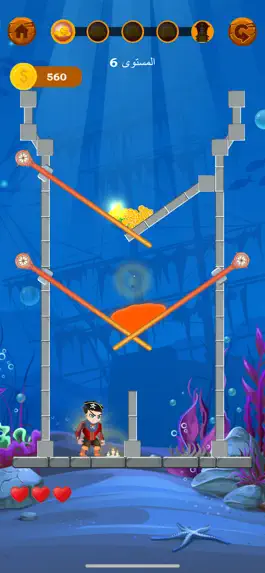 Game screenshot الغاز وحلول - حلها صح apk