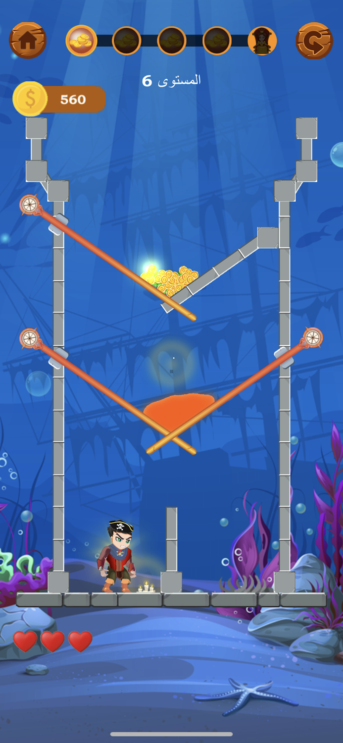 الغاز وحلول - حلها صح