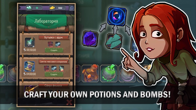 Order of Fate: Dungeon Crawler screenshot-5