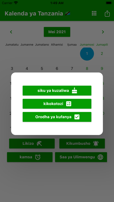 Kalenda ya Tanzania 2024 Screenshot