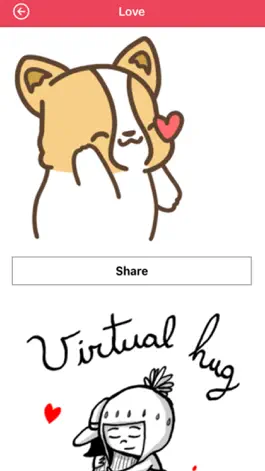 Game screenshot Romantic Gifs apk
