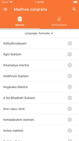 Game screenshot Madhwa Sangraha mod apk