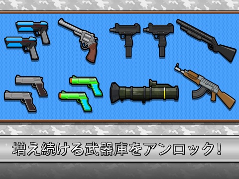 Gun Fu: Stickman 3のおすすめ画像2