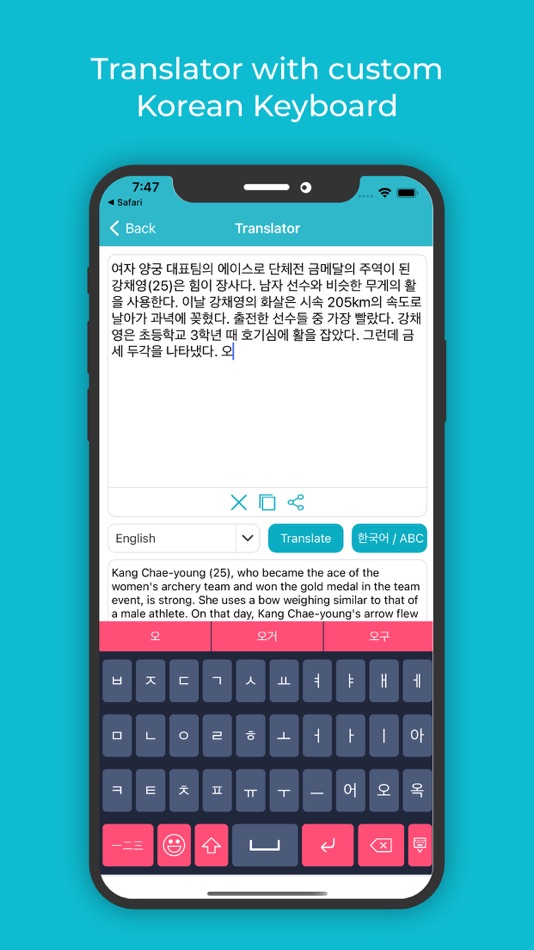 #4. Korean Keyboard : Translator (iOS) Podle: Rushikesh Trivedi