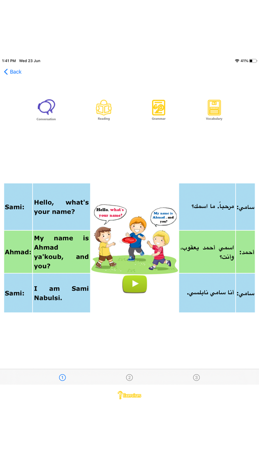 #8. English To Real Success (iOS) Bởi: Digital Future LTD