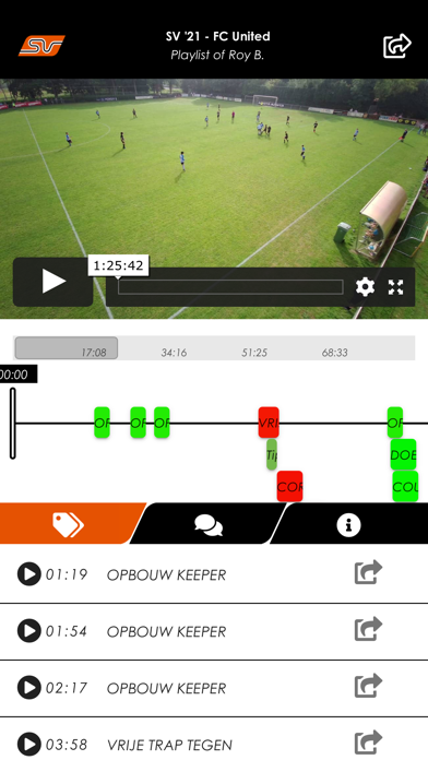 SPORTSVIEW Screenshot
