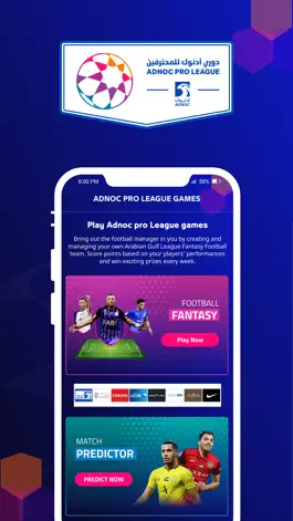 Game screenshot ADNOC PRO LEAGUE Fantasy mod apk