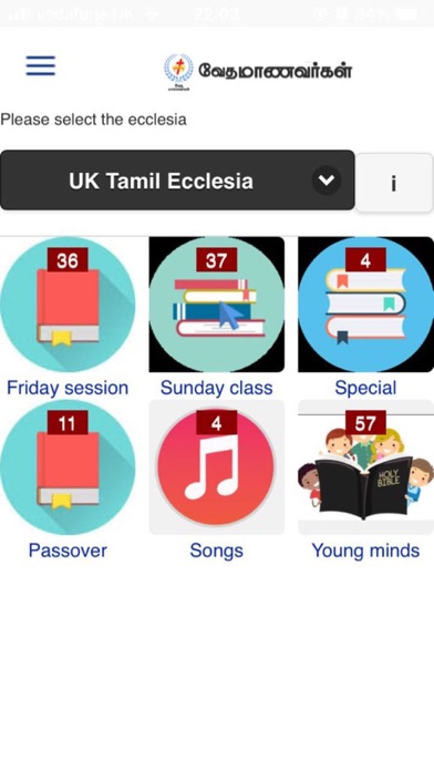 UK Tamil Ecclesia Screenshot